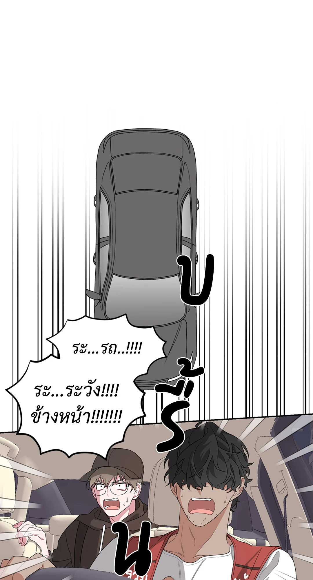 หน้า 60