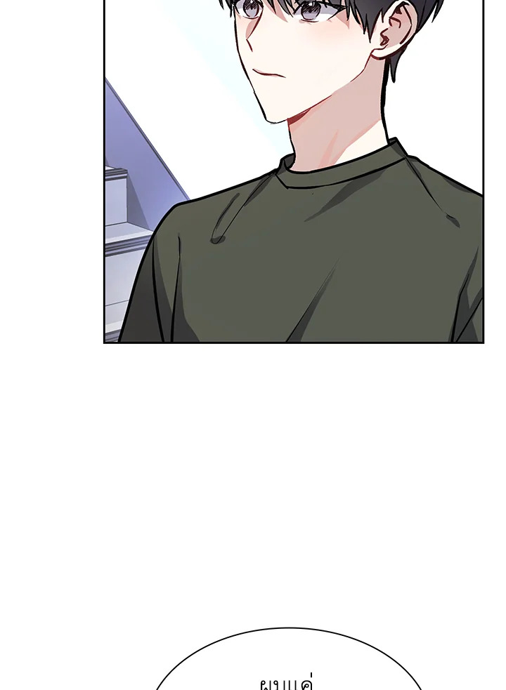 หน้า 104