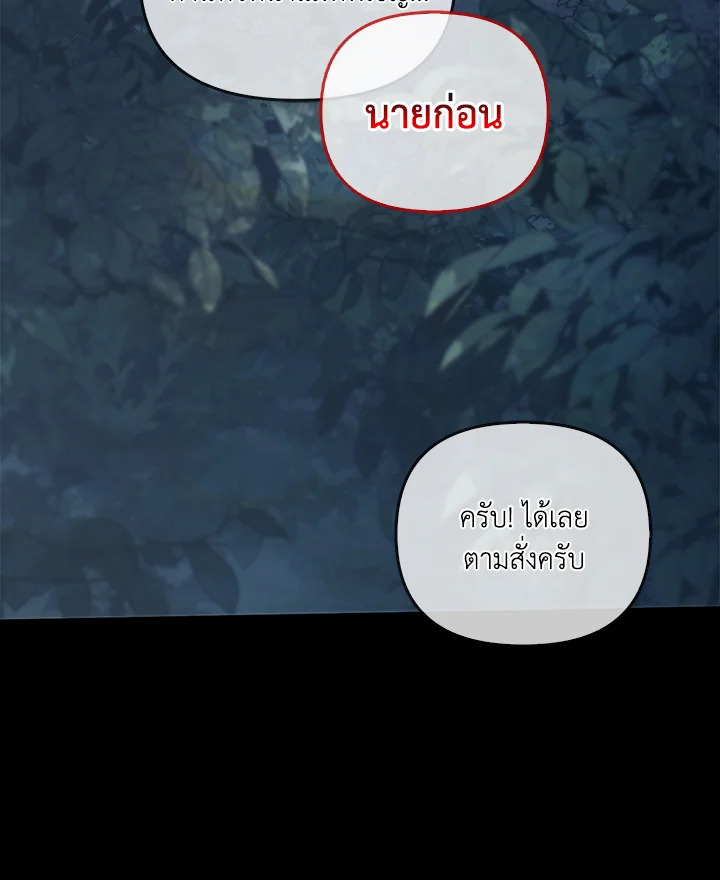 หน้า 128