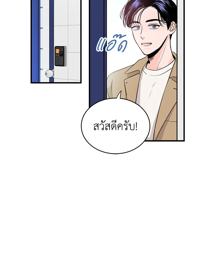 หน้า 72