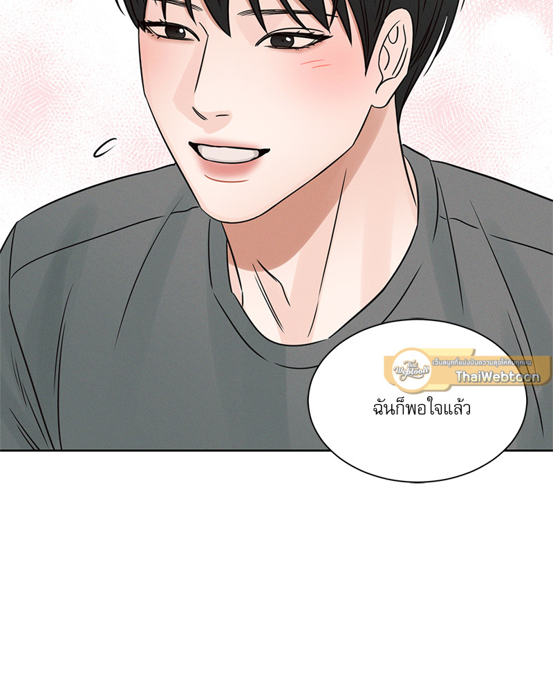 หน้า 96