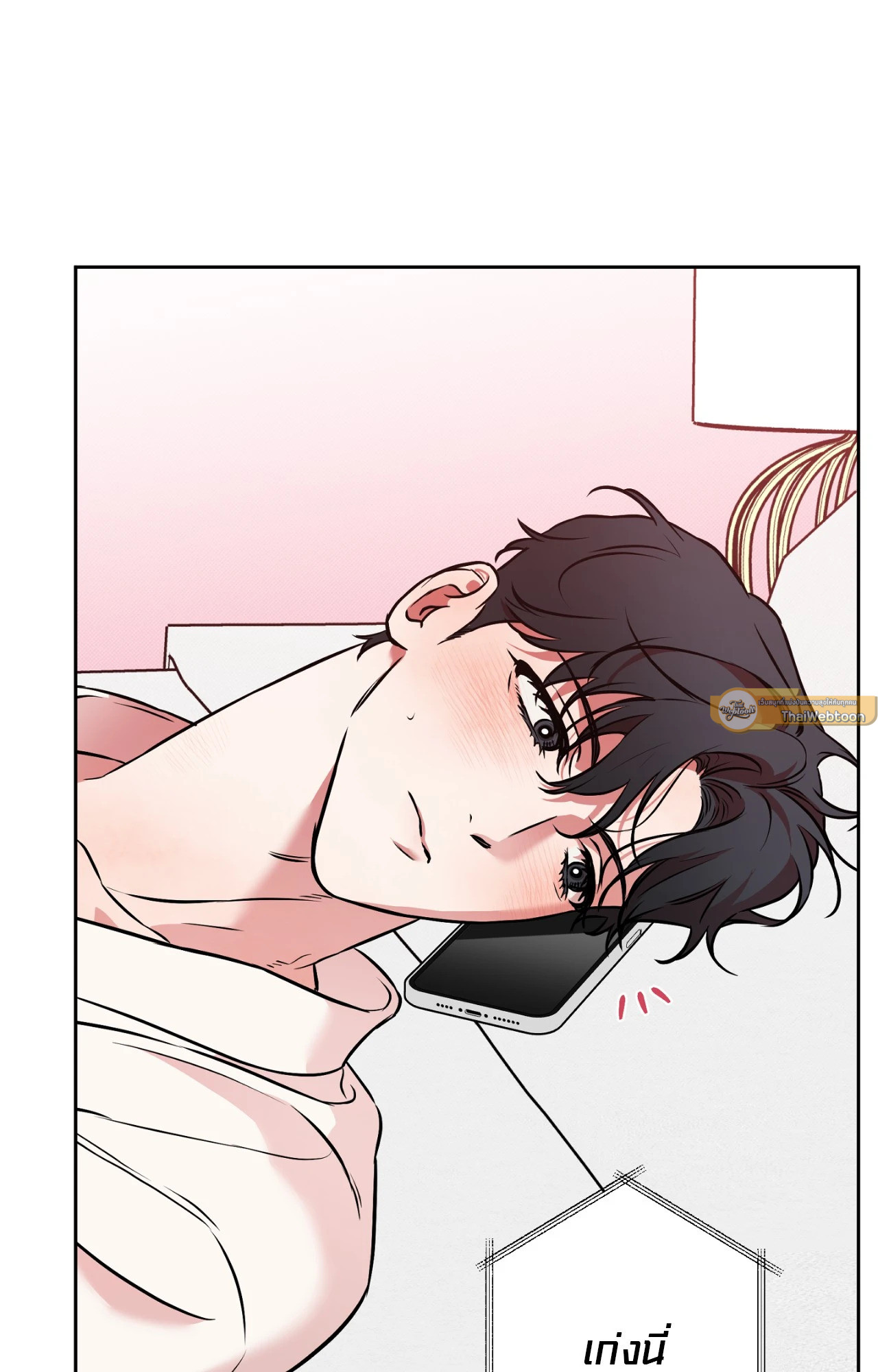 หน้า 37