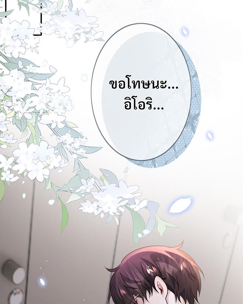 หน้า 64