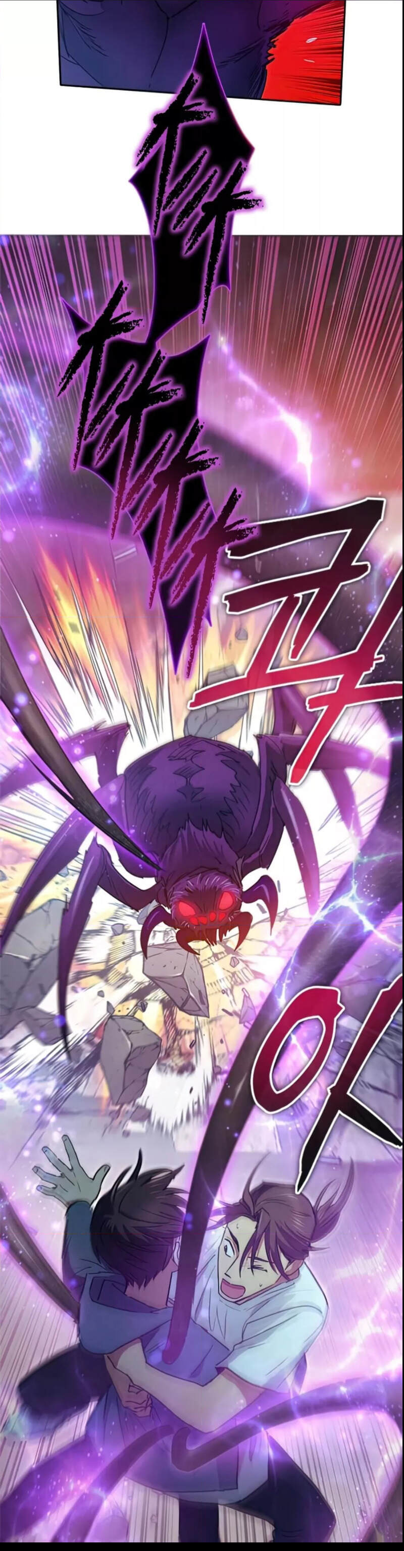 My S-Class Hunters (The S-Classes That I Raised) ตอนที่ 43 - รูปที่ 2