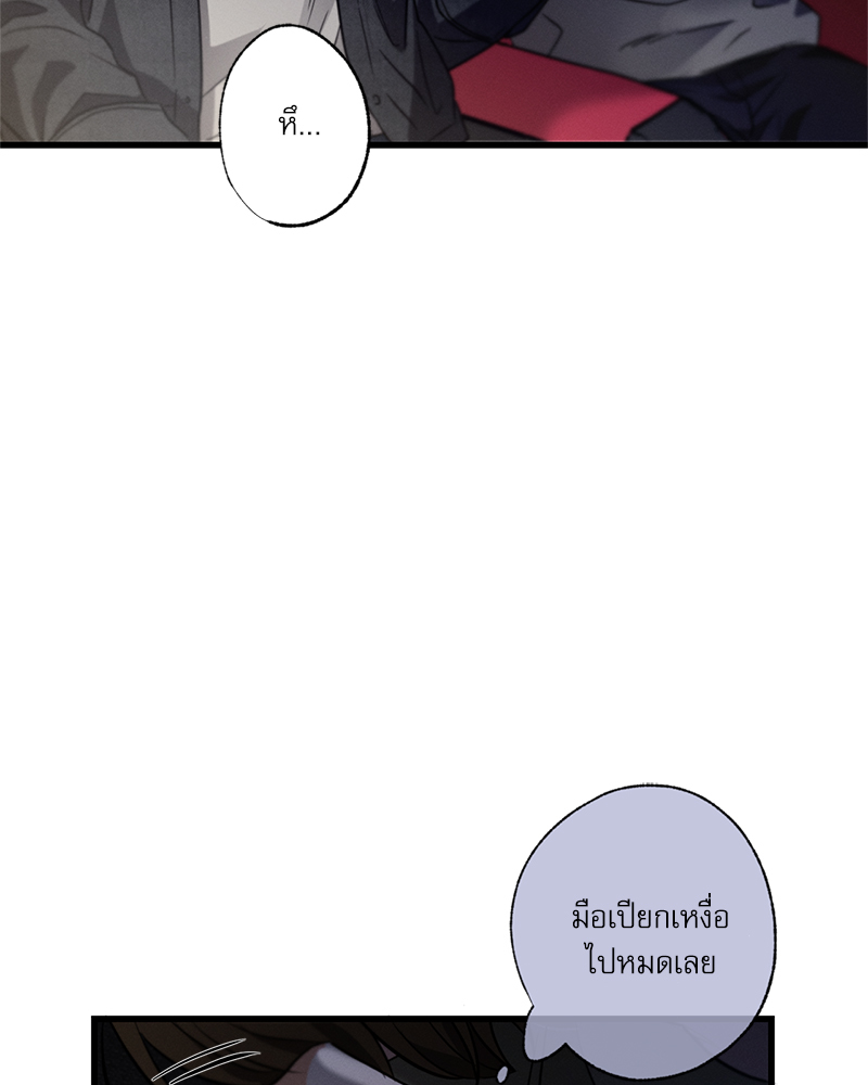 หน้า 114