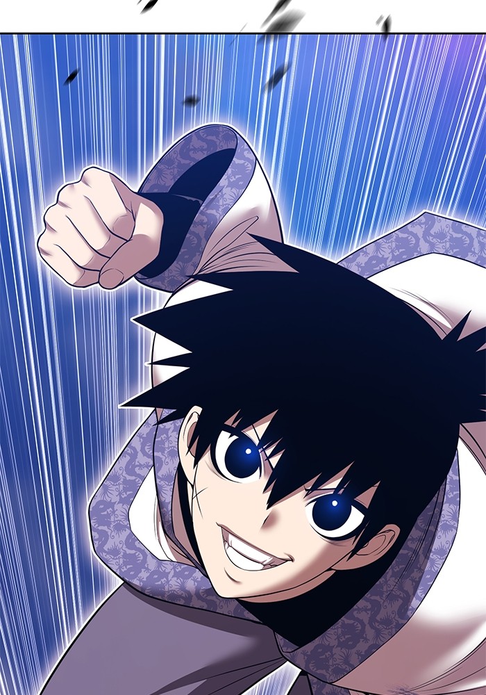 +99 Wooden Stick +99 ท่อนไม้พร้อมบวก ตอนที่ 133 - รูปที่ 2