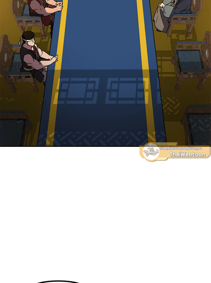 อดีตแรงเกอร์แห่งยุทธภพ | The Previous Life Murim Ranker ตอนที่ 72 - รูปที่ 2