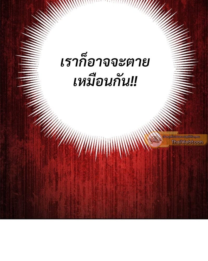 หน้า 186