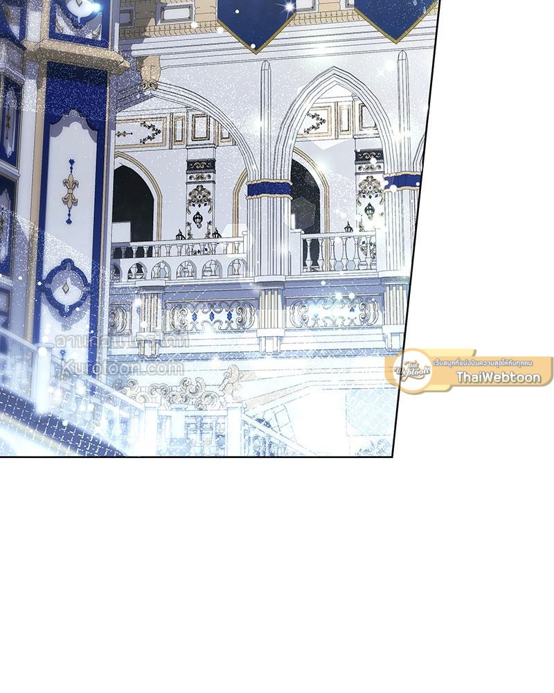 แผนหย่าร้างเมื่อภรรยาเก่าหวนมา l The return Of The Ex-wife ตอนที่ 35 - รูปที่ 2