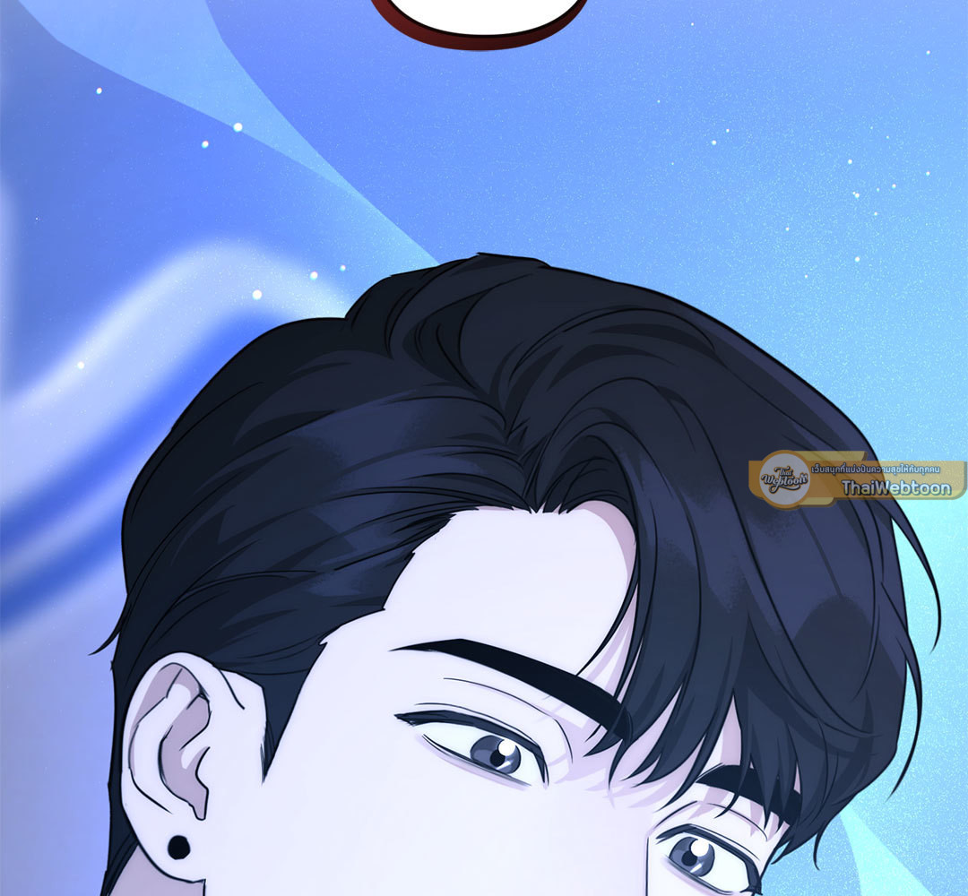 หน้า 181