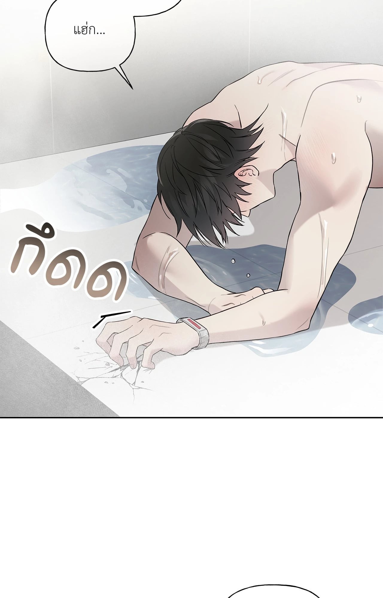 หน้า 28