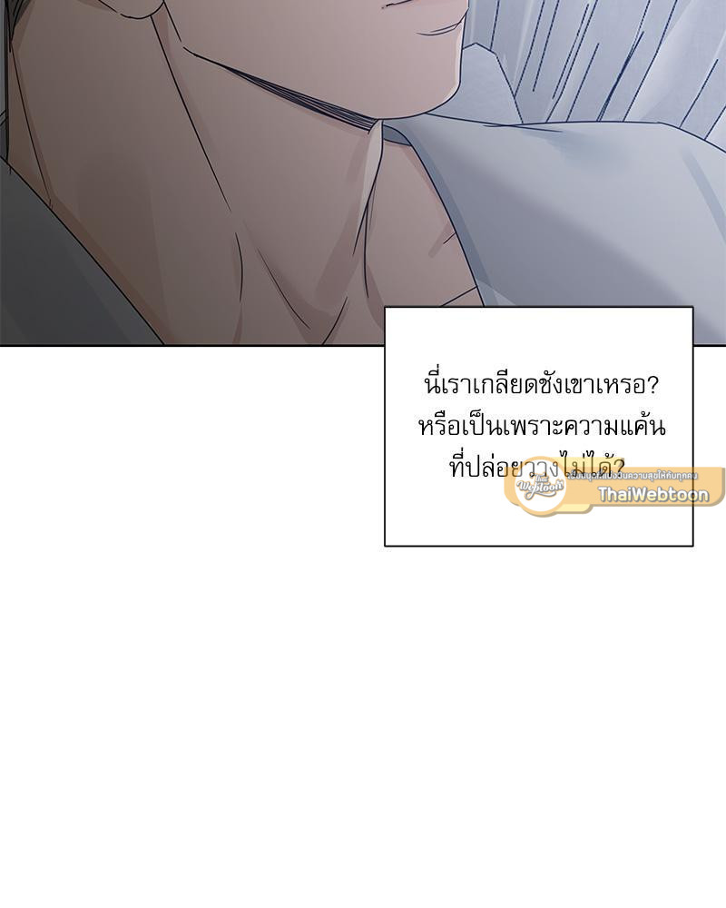 หน้า 72