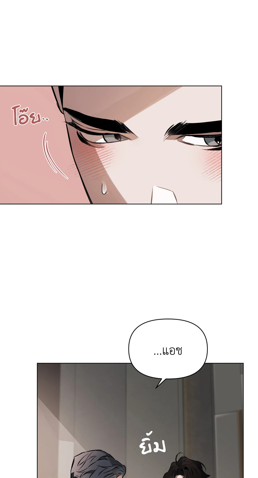 หน้า 42