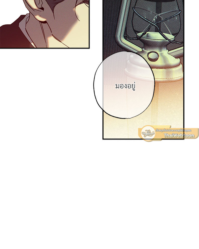 หน้า 96