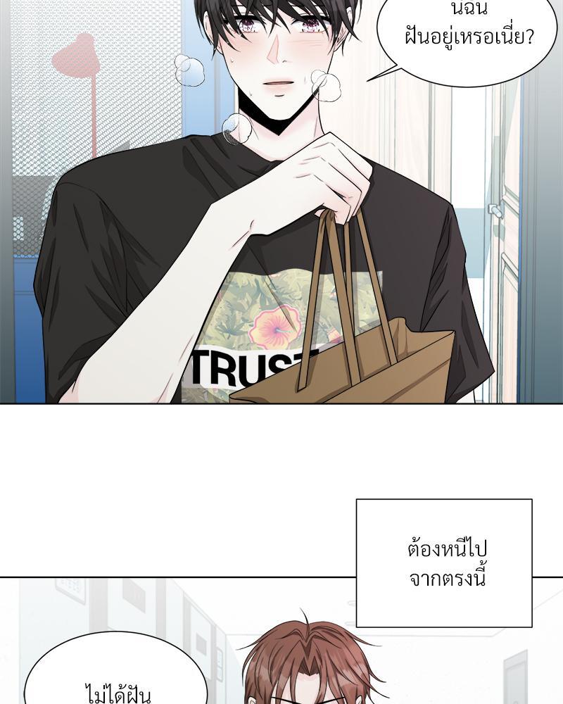 หน้า 67