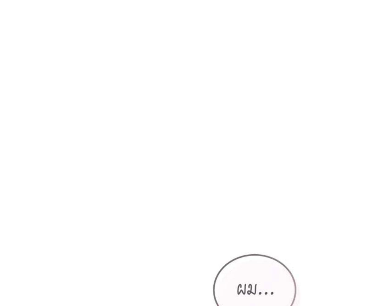 หน้า 141