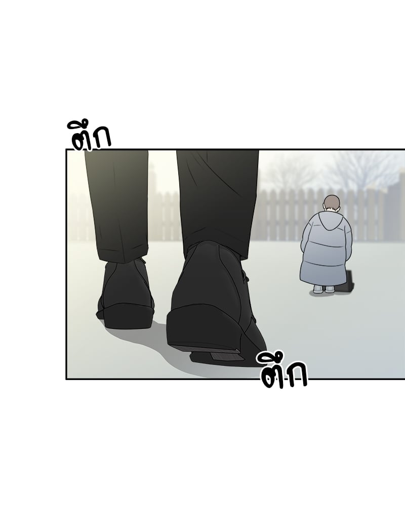 หน้า 90