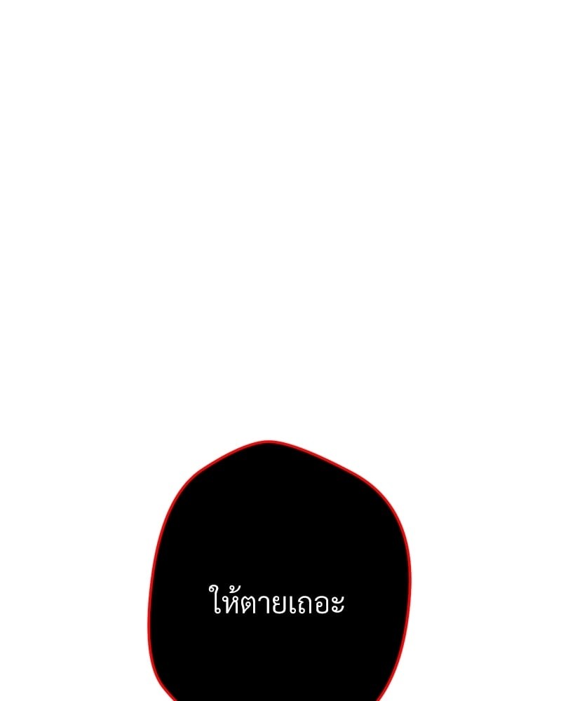 หน้า 152