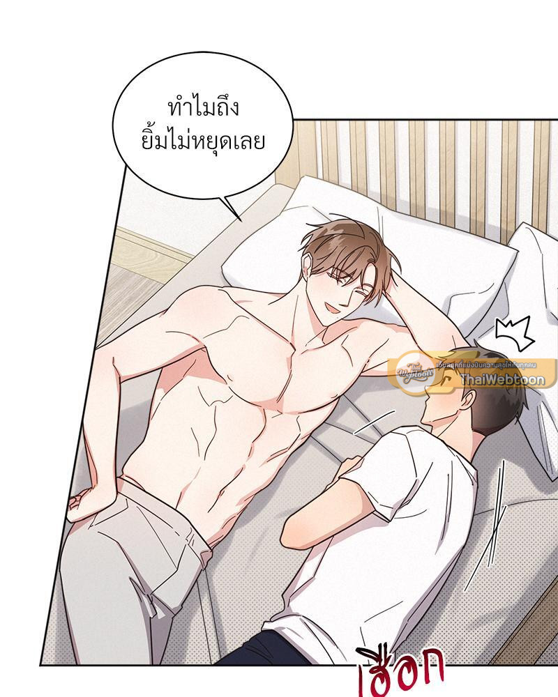 หน้า 47