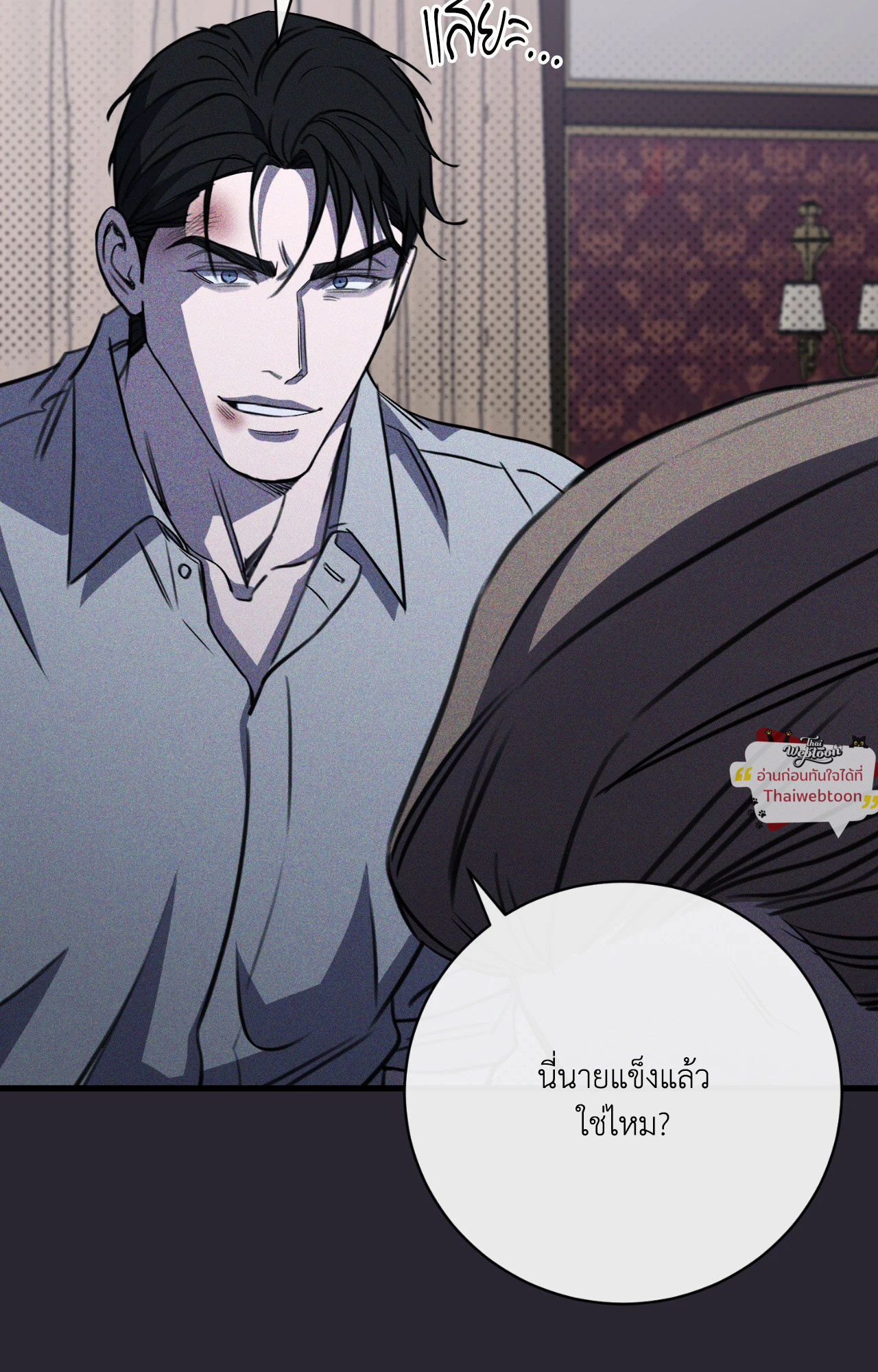 หน้า 68