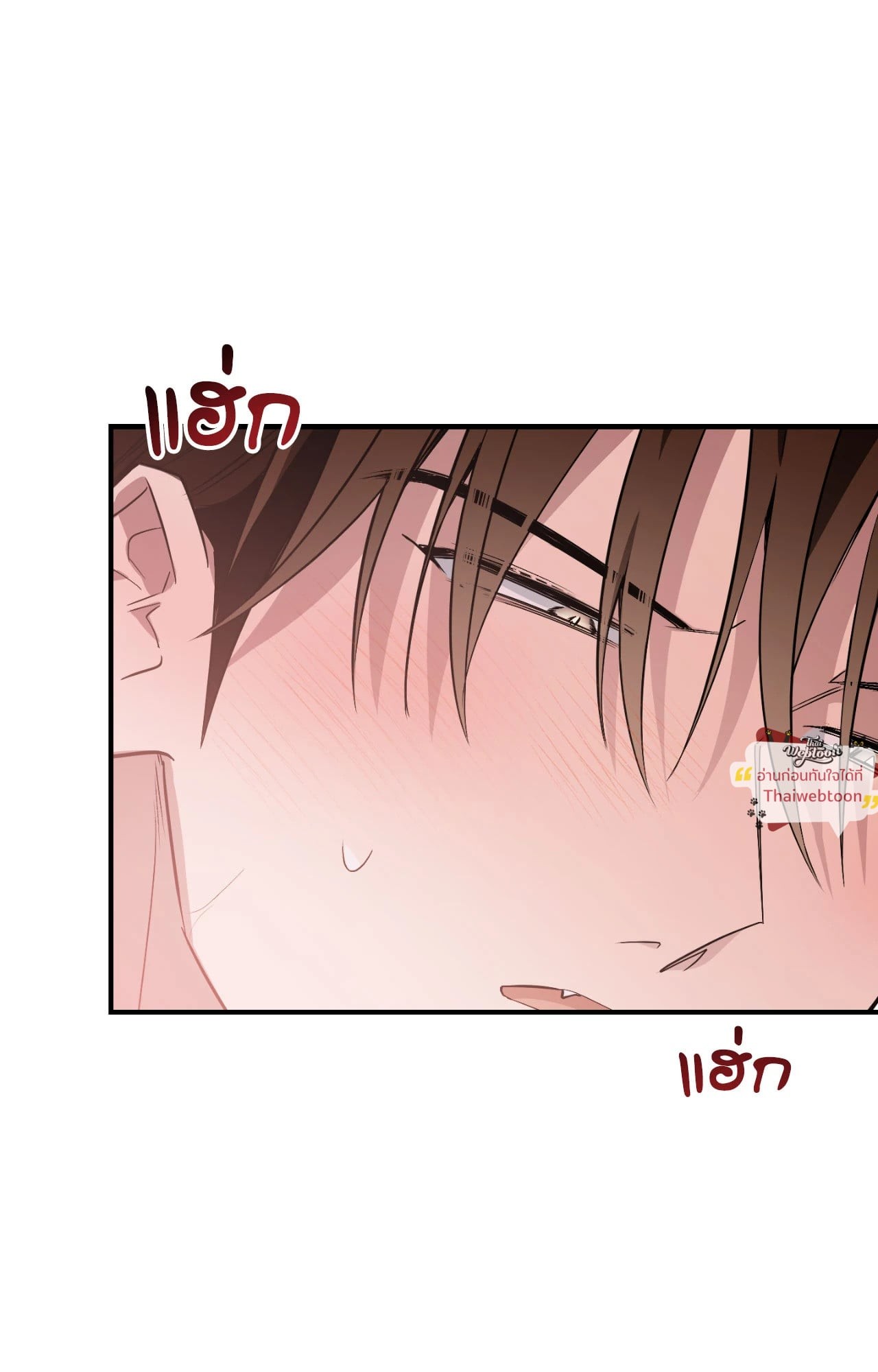 หน้า 141
