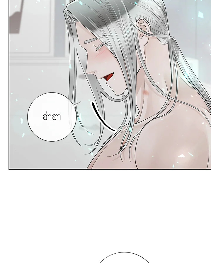 หน้า 94