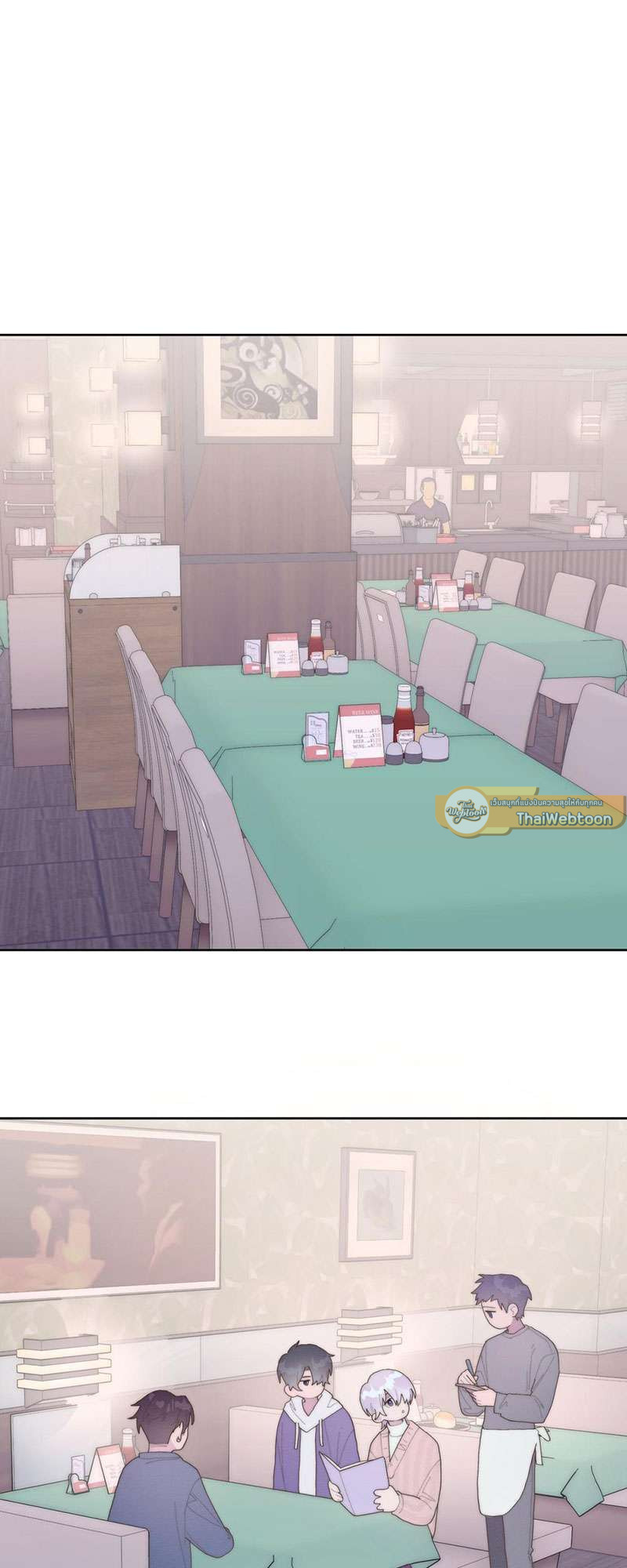 นานแค่ไหน ใจก็ยังรักนาย ตอนที่ 49 - รูปที่ 2