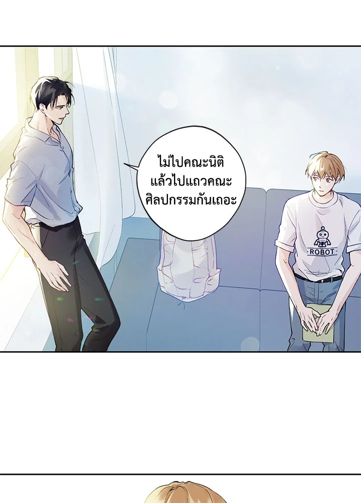 หน้า 39