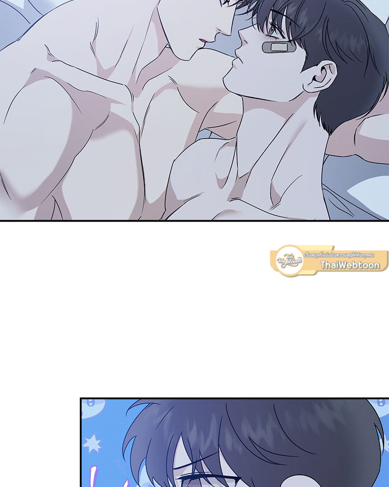 หน้า 65