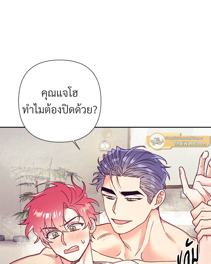 หน้า 65