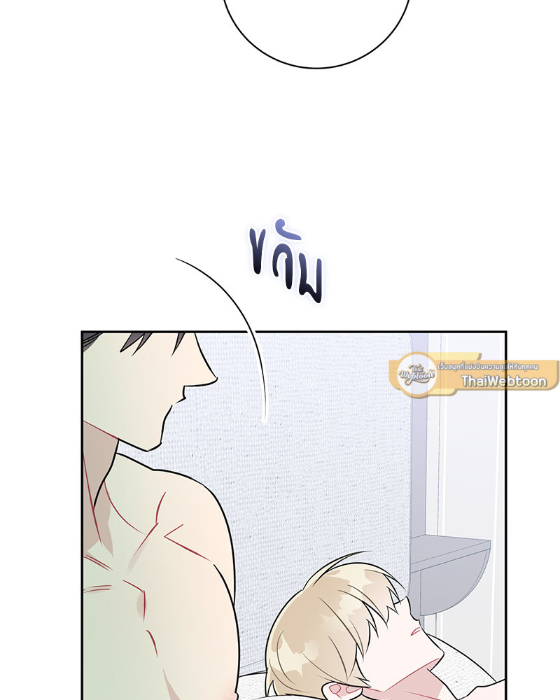 หน้า 114