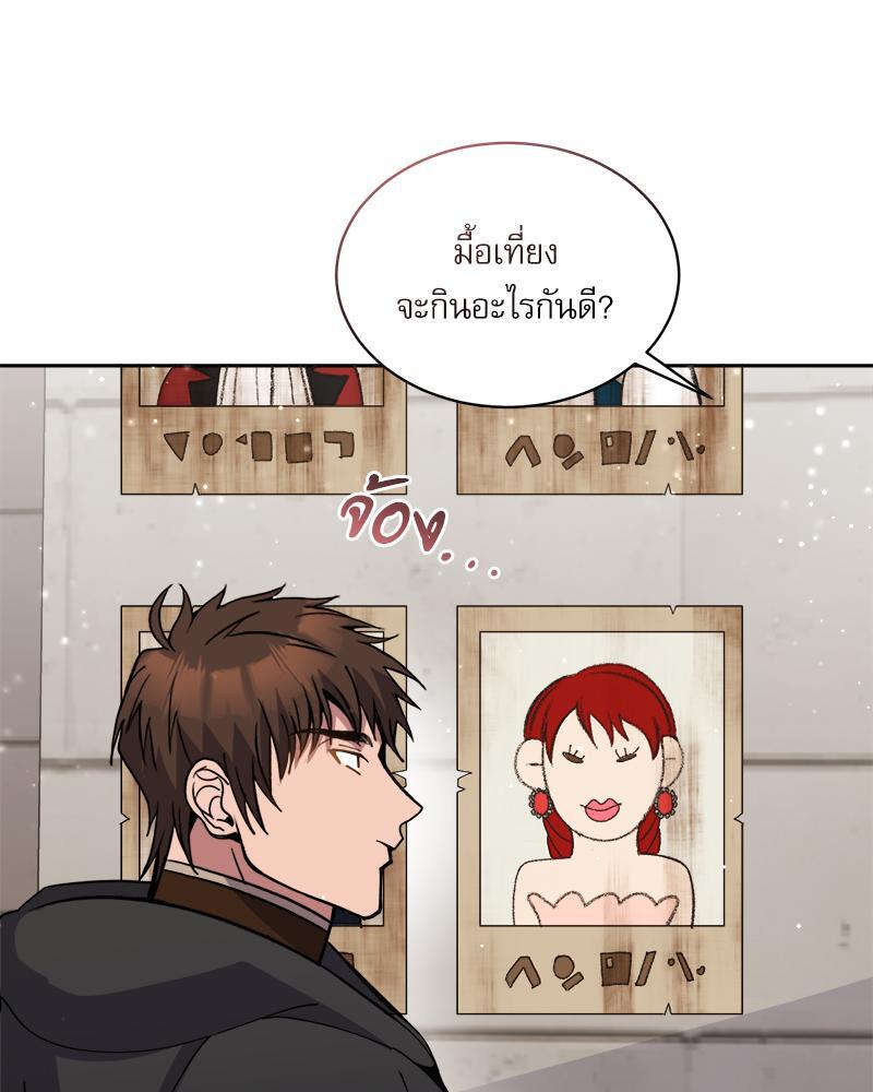 หน้า 129