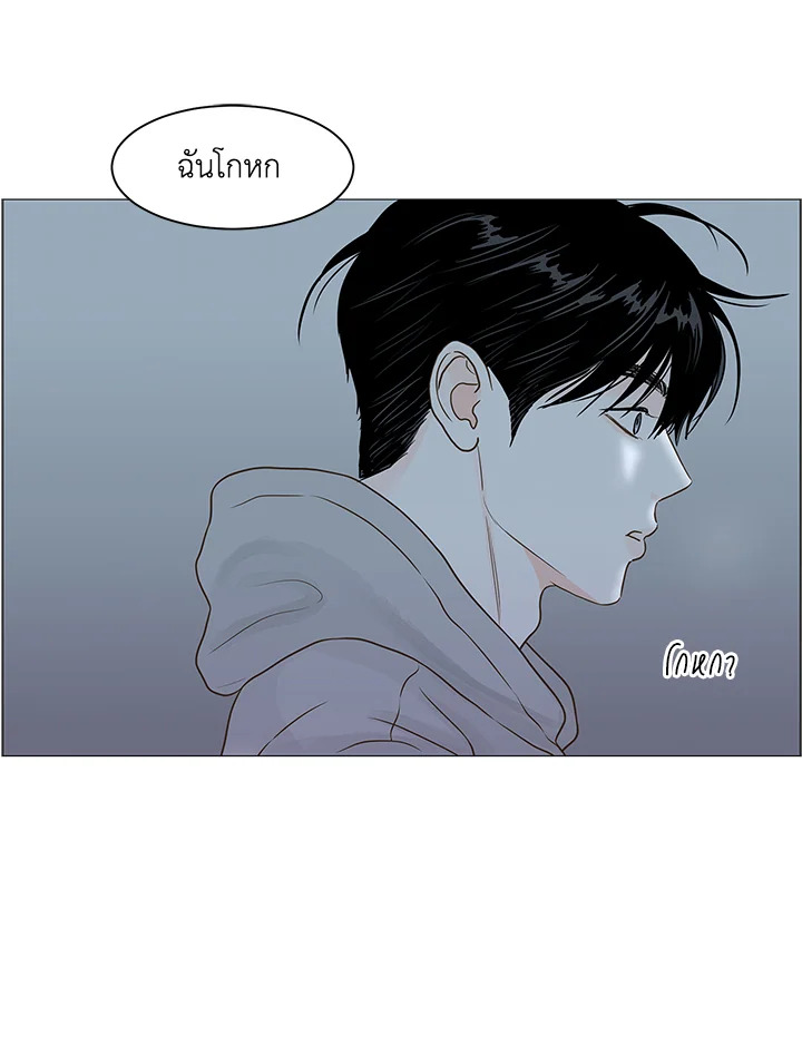 หน้า 81