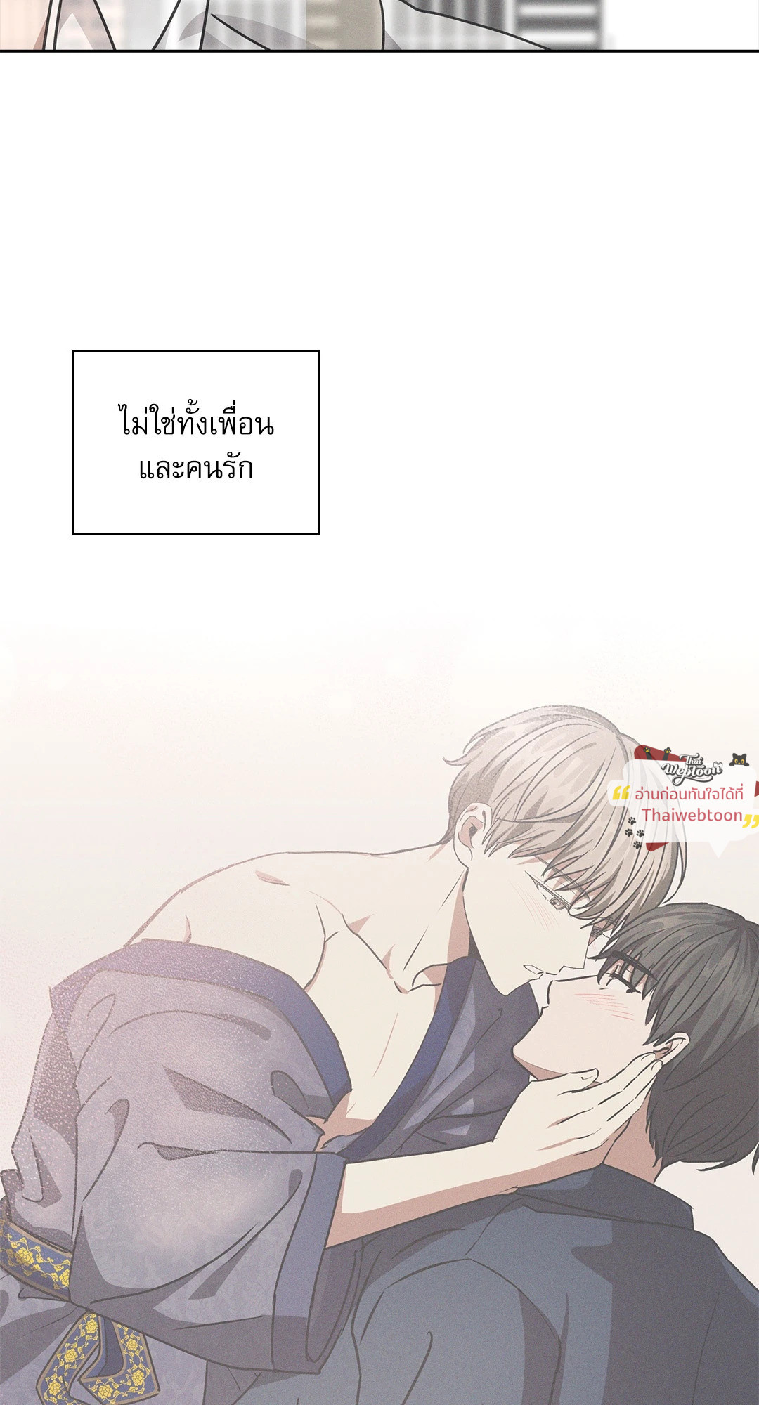 หน้า 82
