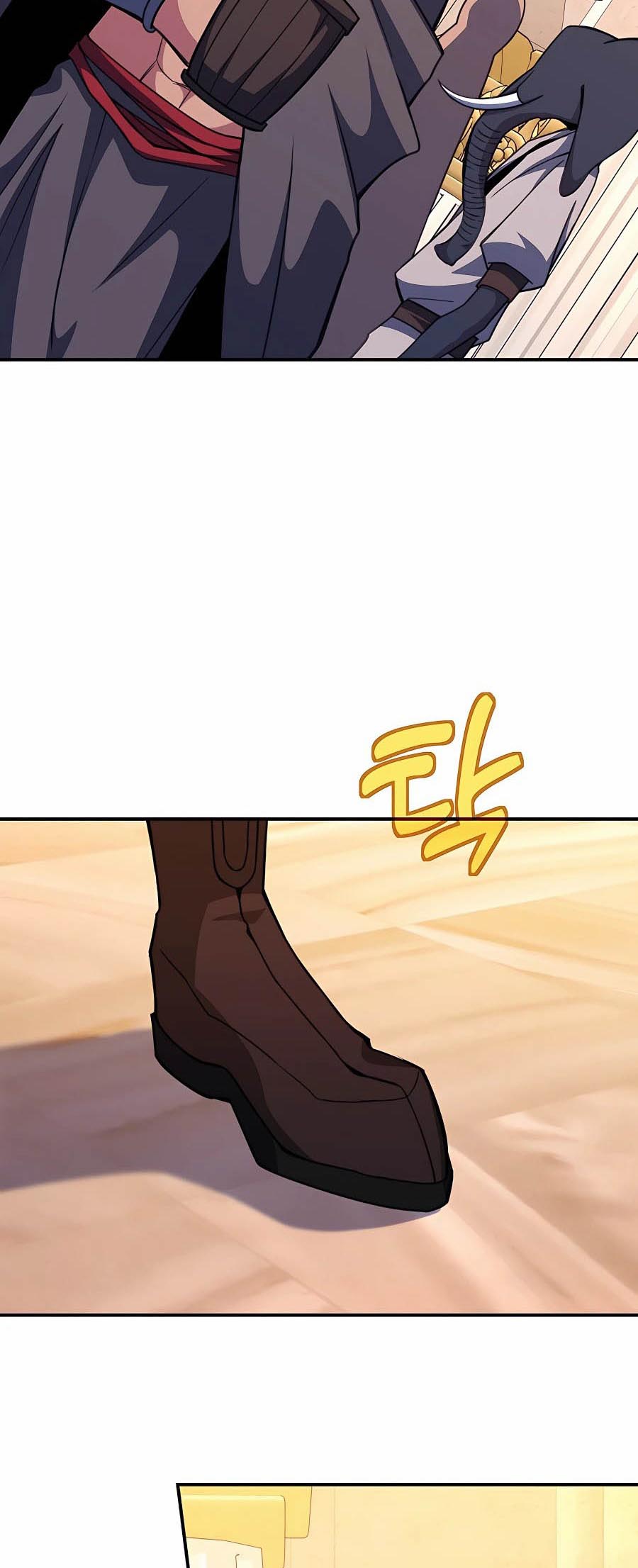 The Part-Time Land of the Gods ตอนที่ 50 - รูปที่ 2