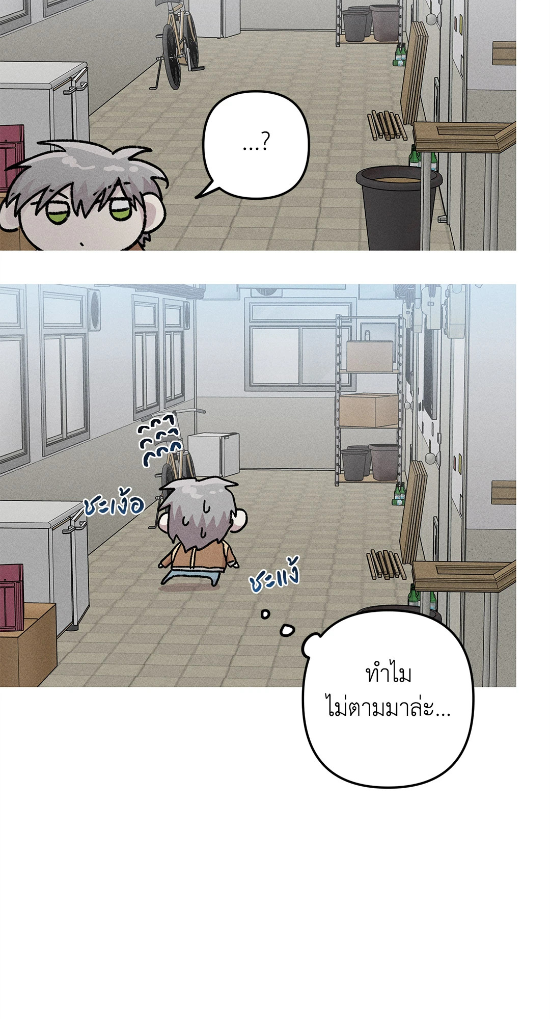 หน้า 35
