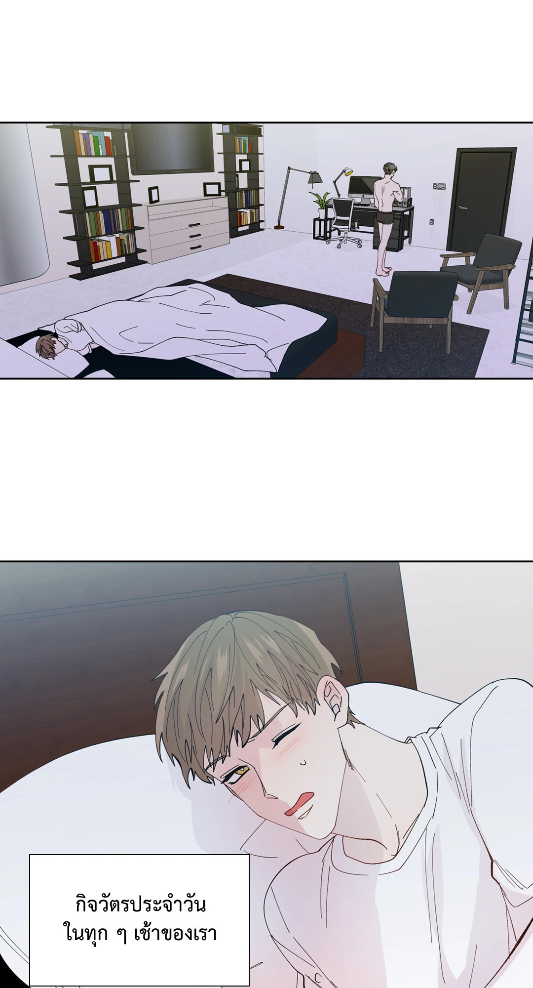 หน้า 43