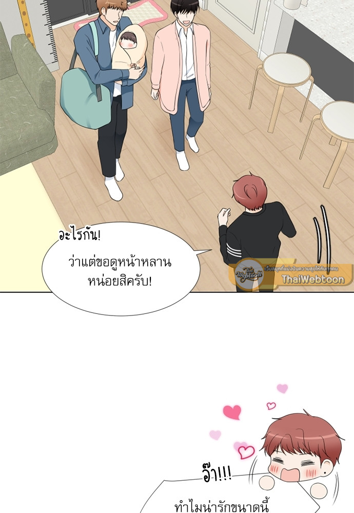 หน้า 44