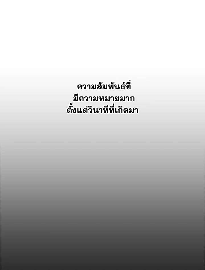 หน้า 98