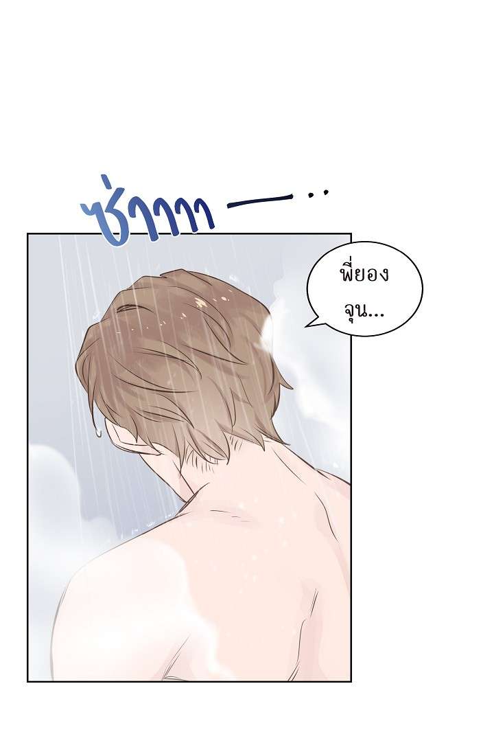 หน้า 67