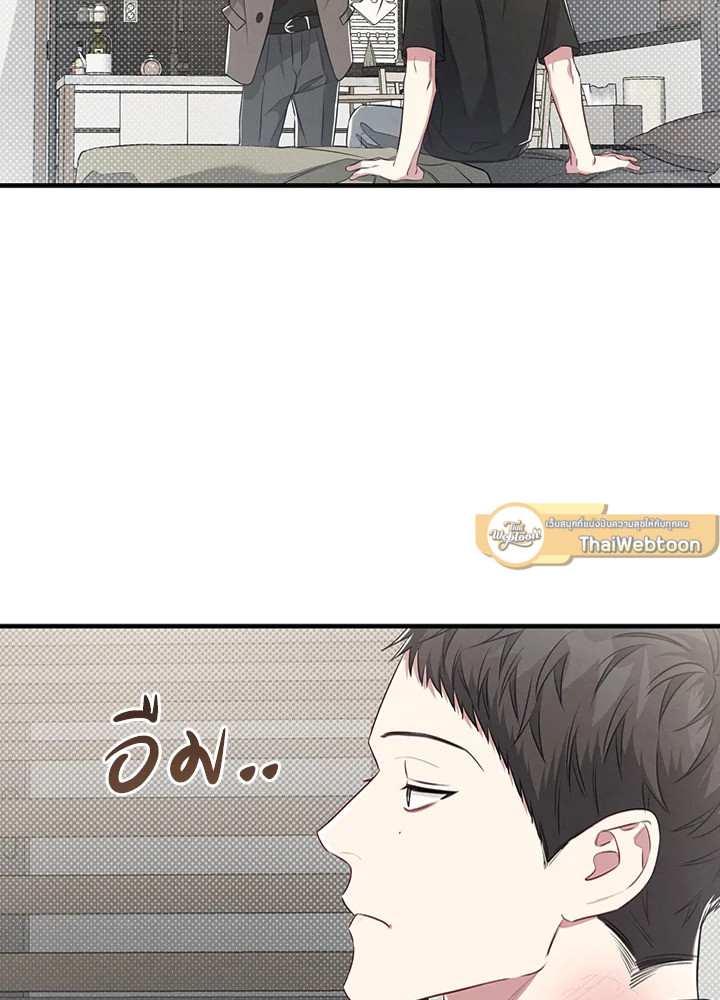 หน้า 65