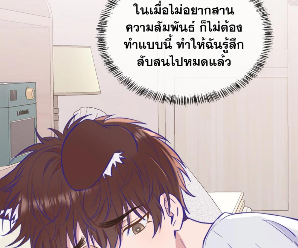 หน้า 107