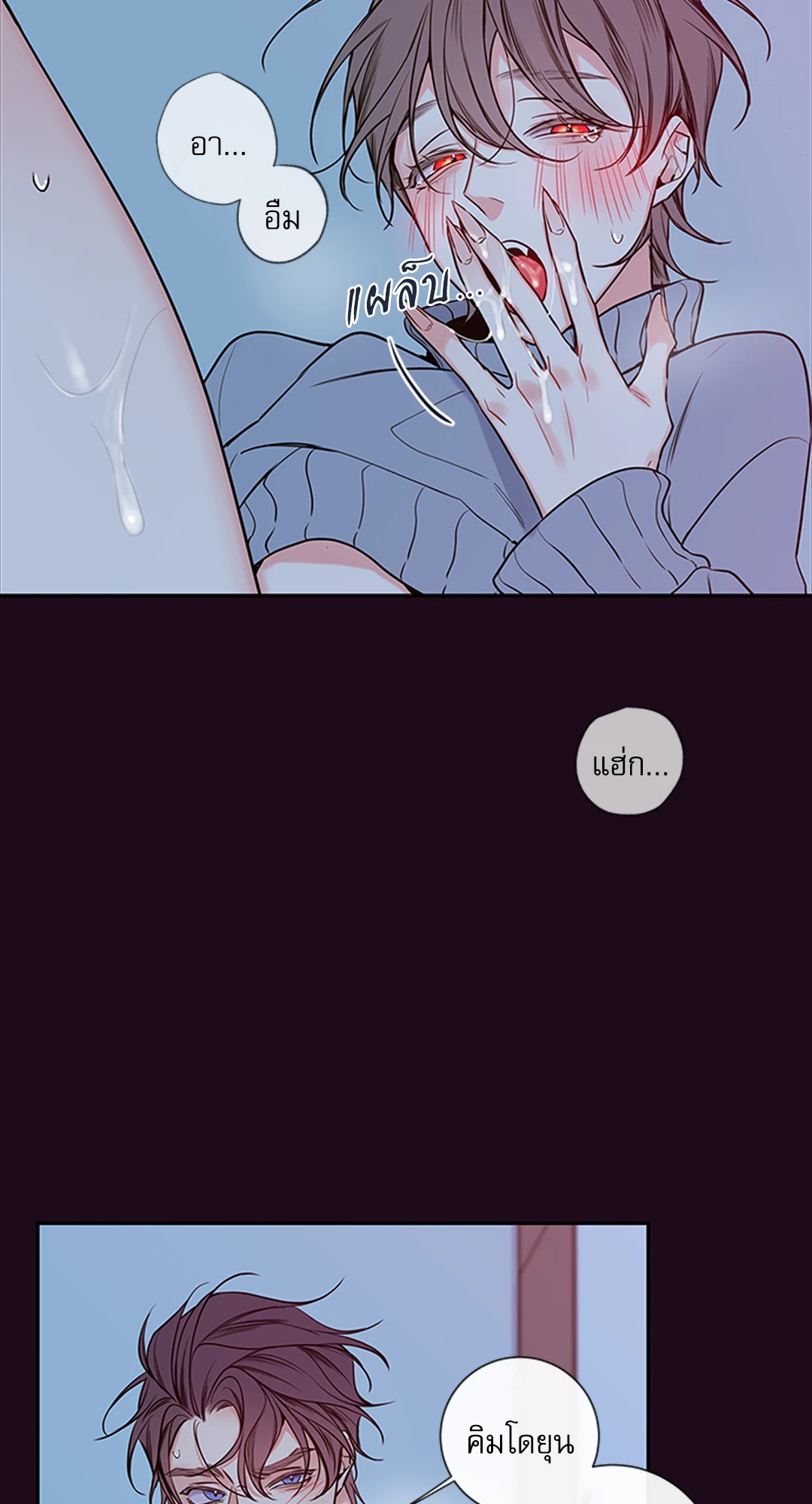 หน้า 43