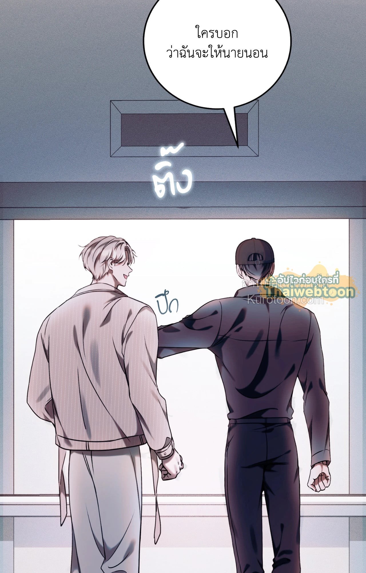 หน้า 65