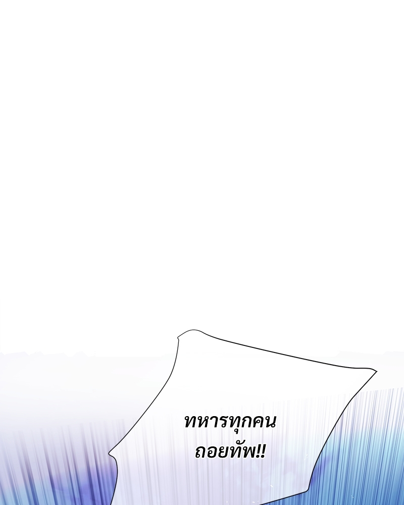 หน้า 91