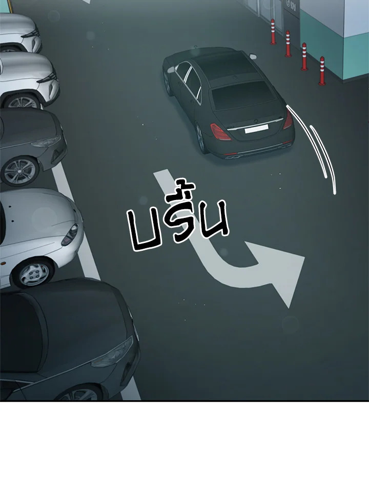หน้า 110
