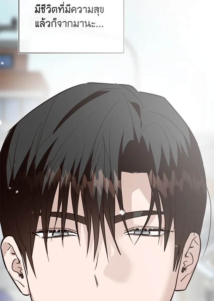 หน้า 65