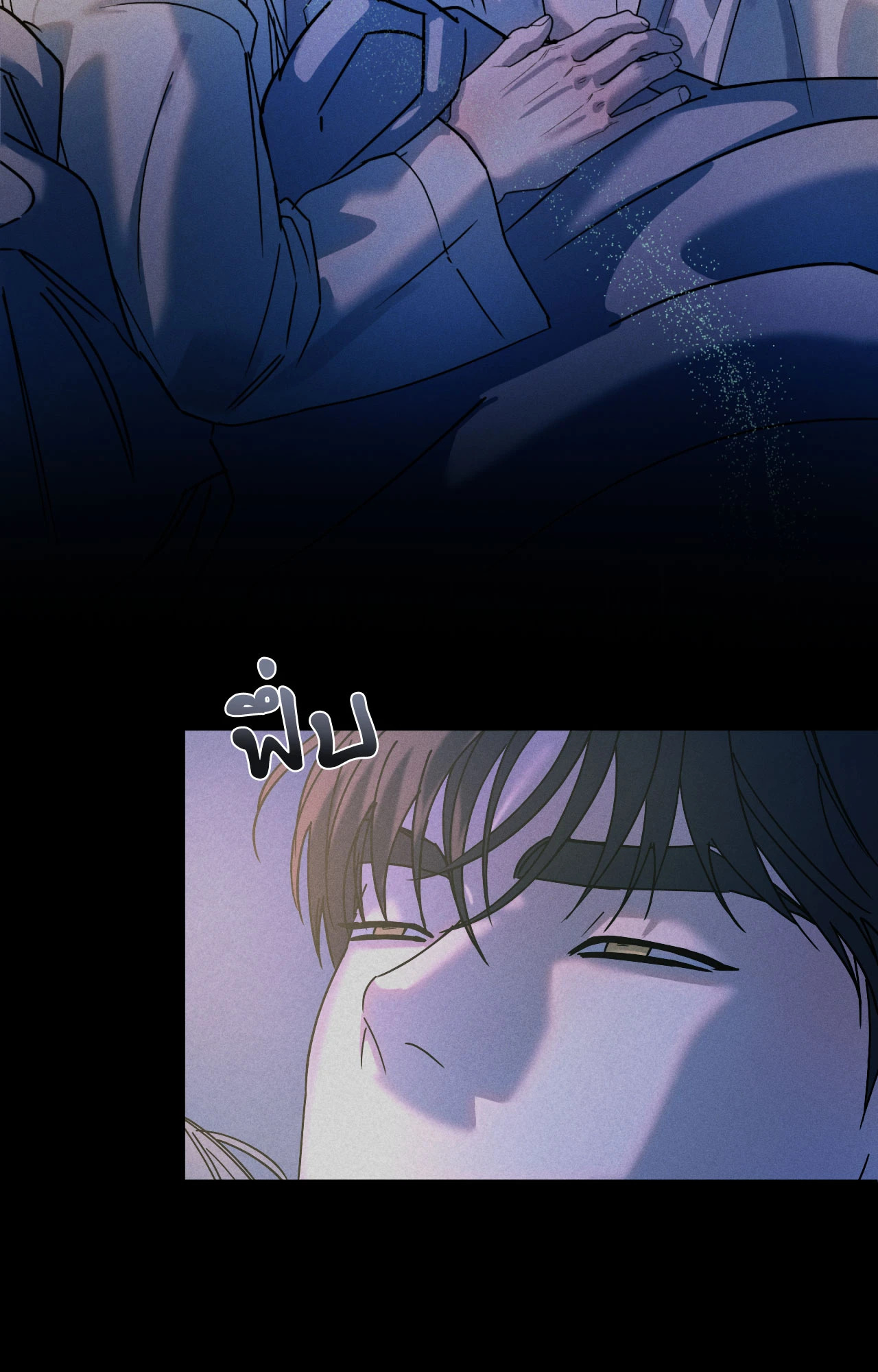 หน้า 28