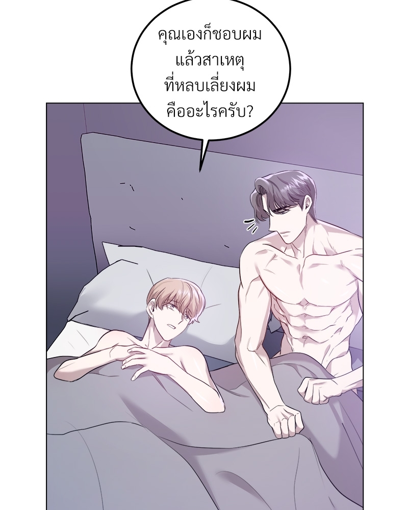 หน้า 124