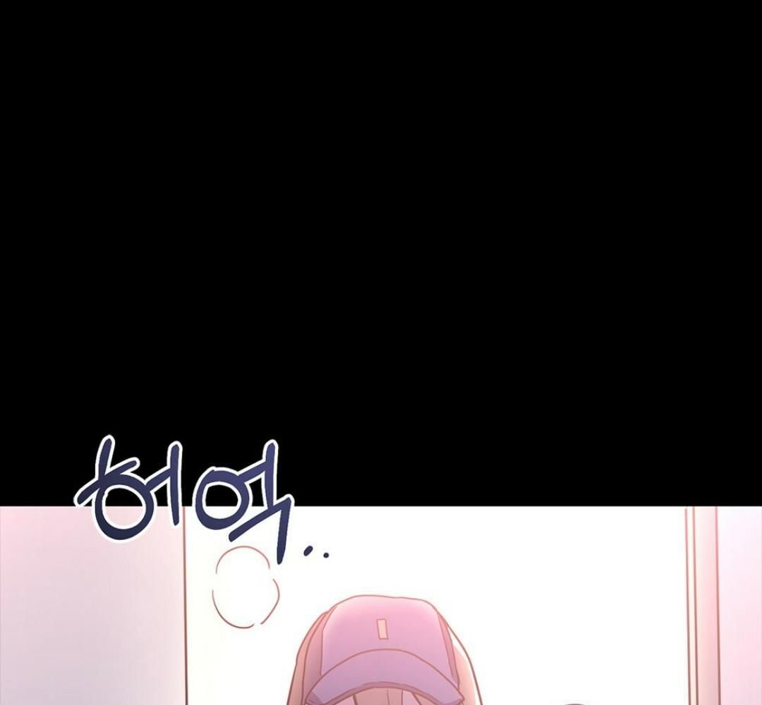 หน้า 157
